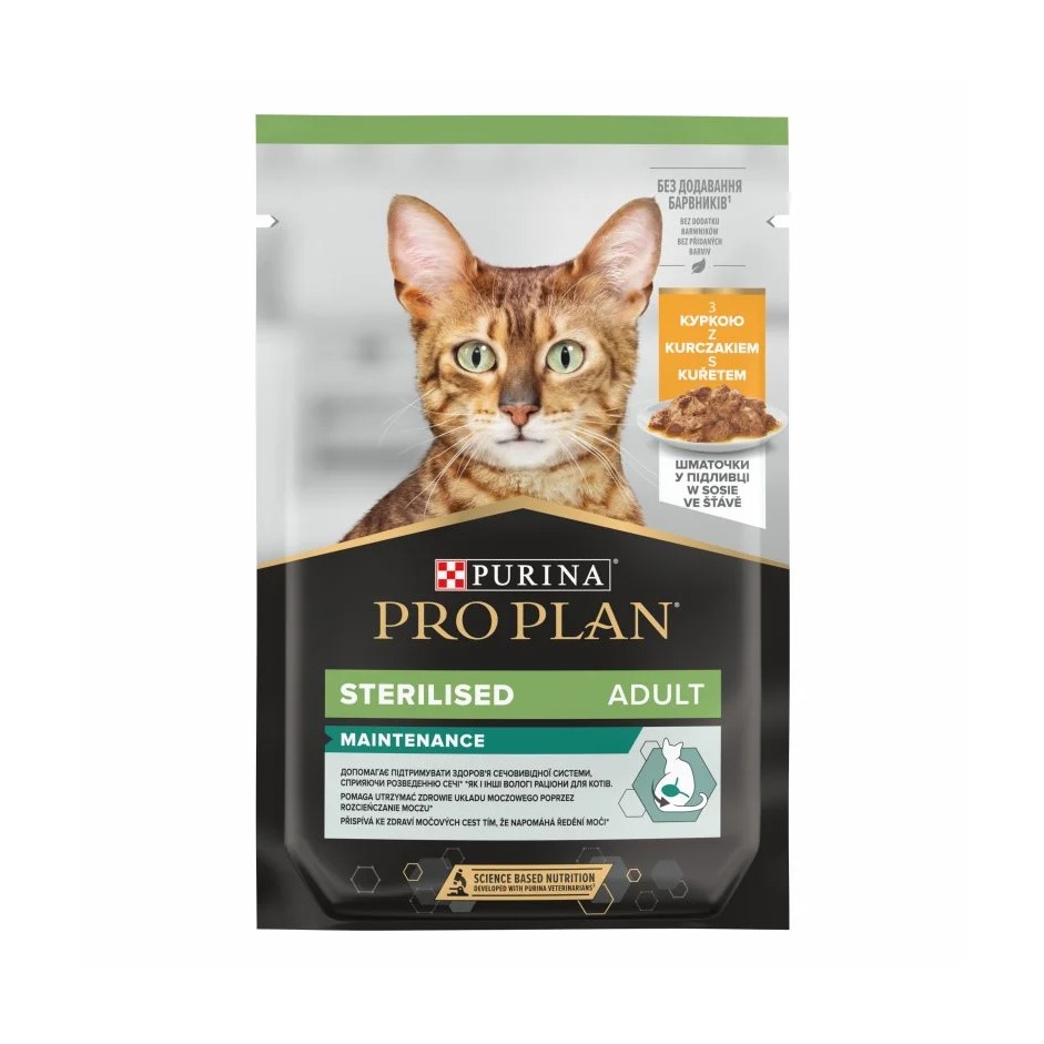ProPlan MO Cat Adult sterilised kuracie kapsička 26x85 g